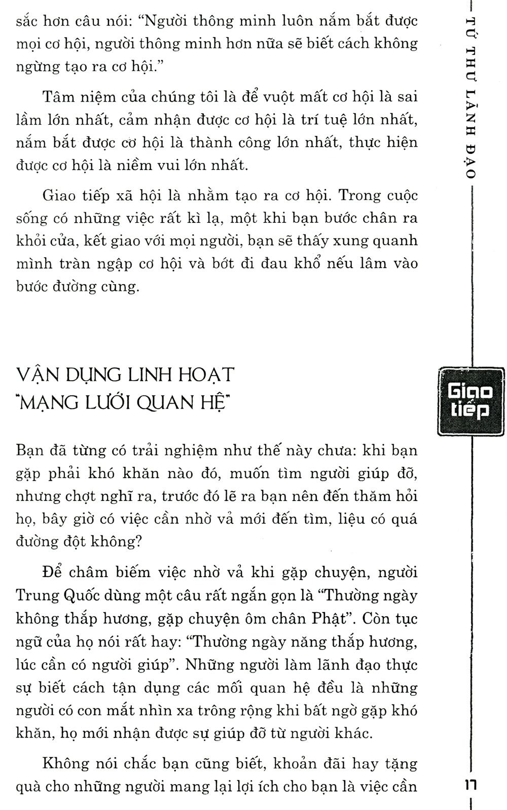 tứ thư lãnh đạo - thuật xử thế (tái bản 2022)