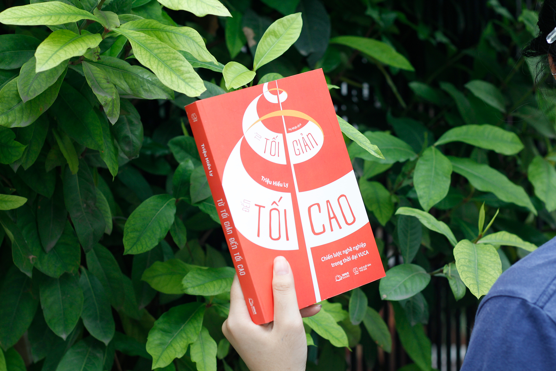 từ tối giản đến tối cao - chiến lược nghề nghiệp trong thời đại vuca