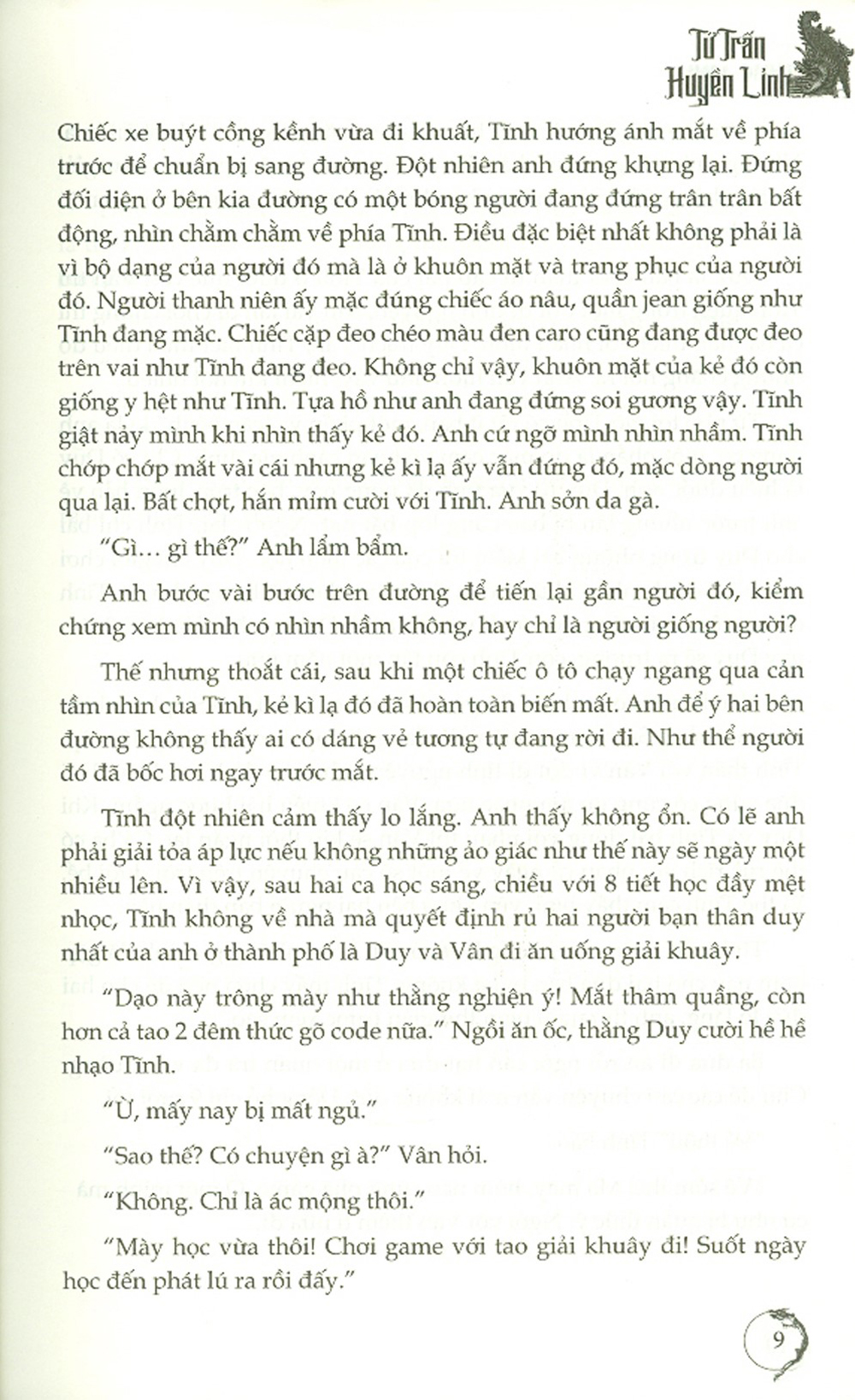 tứ trấn huyền linh