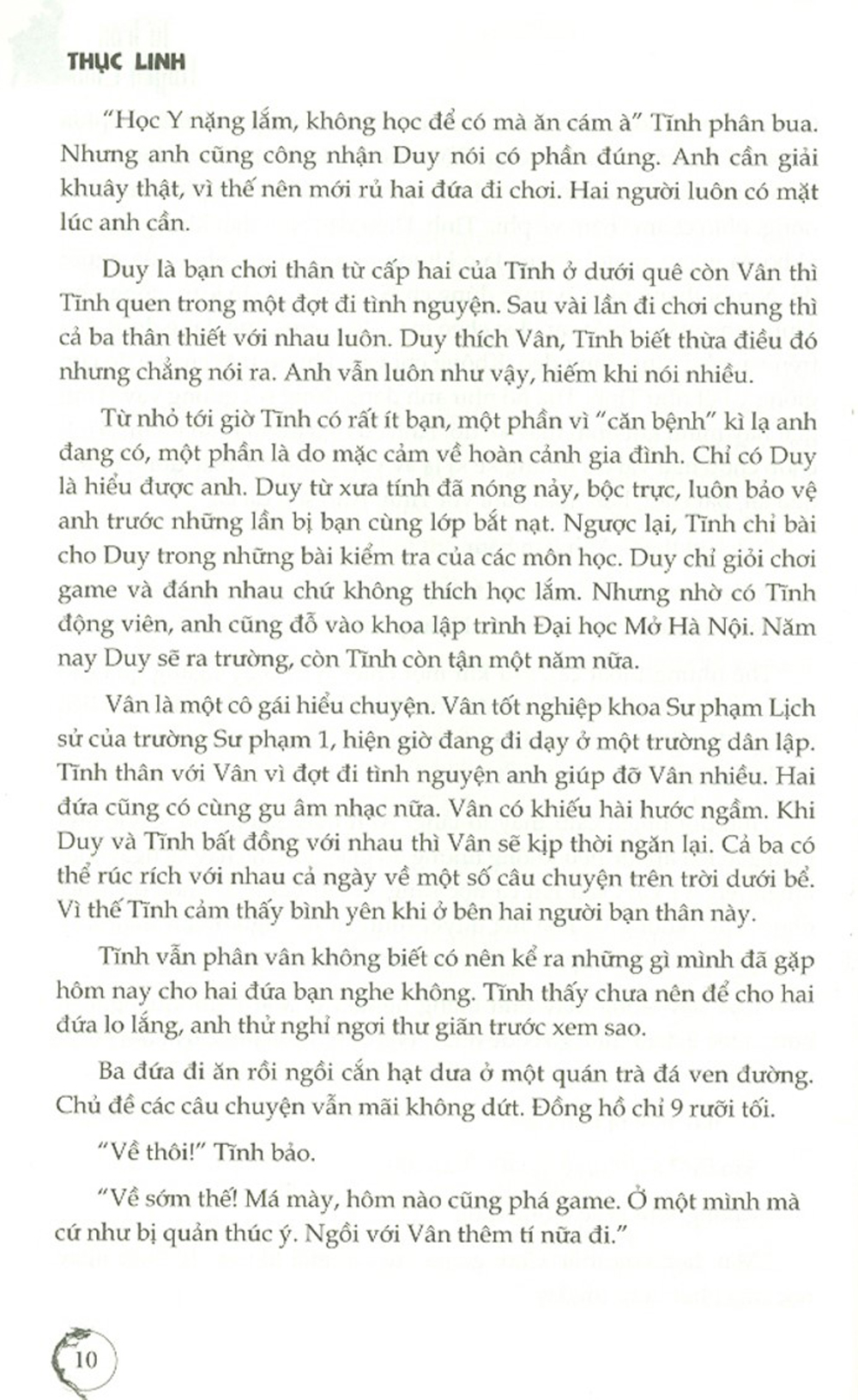 tứ trấn huyền linh