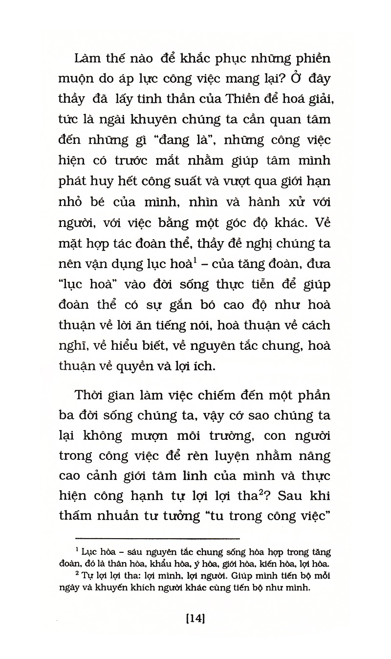tu trong công việc (tái bản 2022)