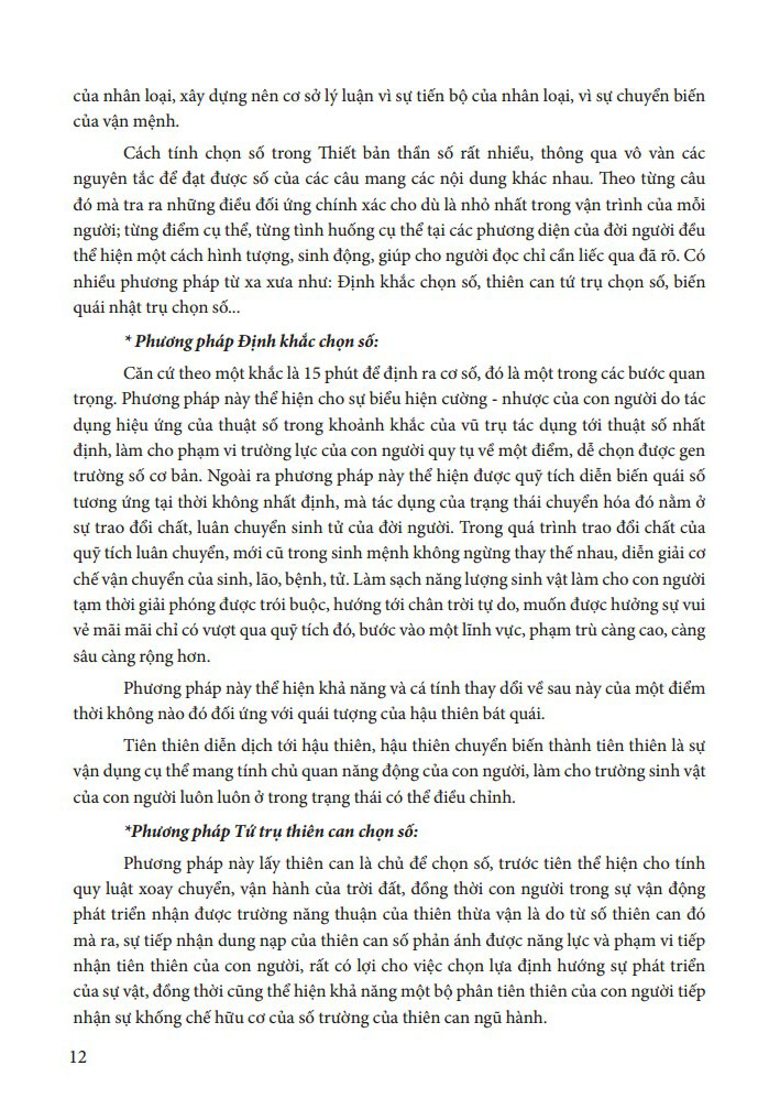 tứ trụ chu dịch dự đoán học - bìa cứng (tái bản 2024)