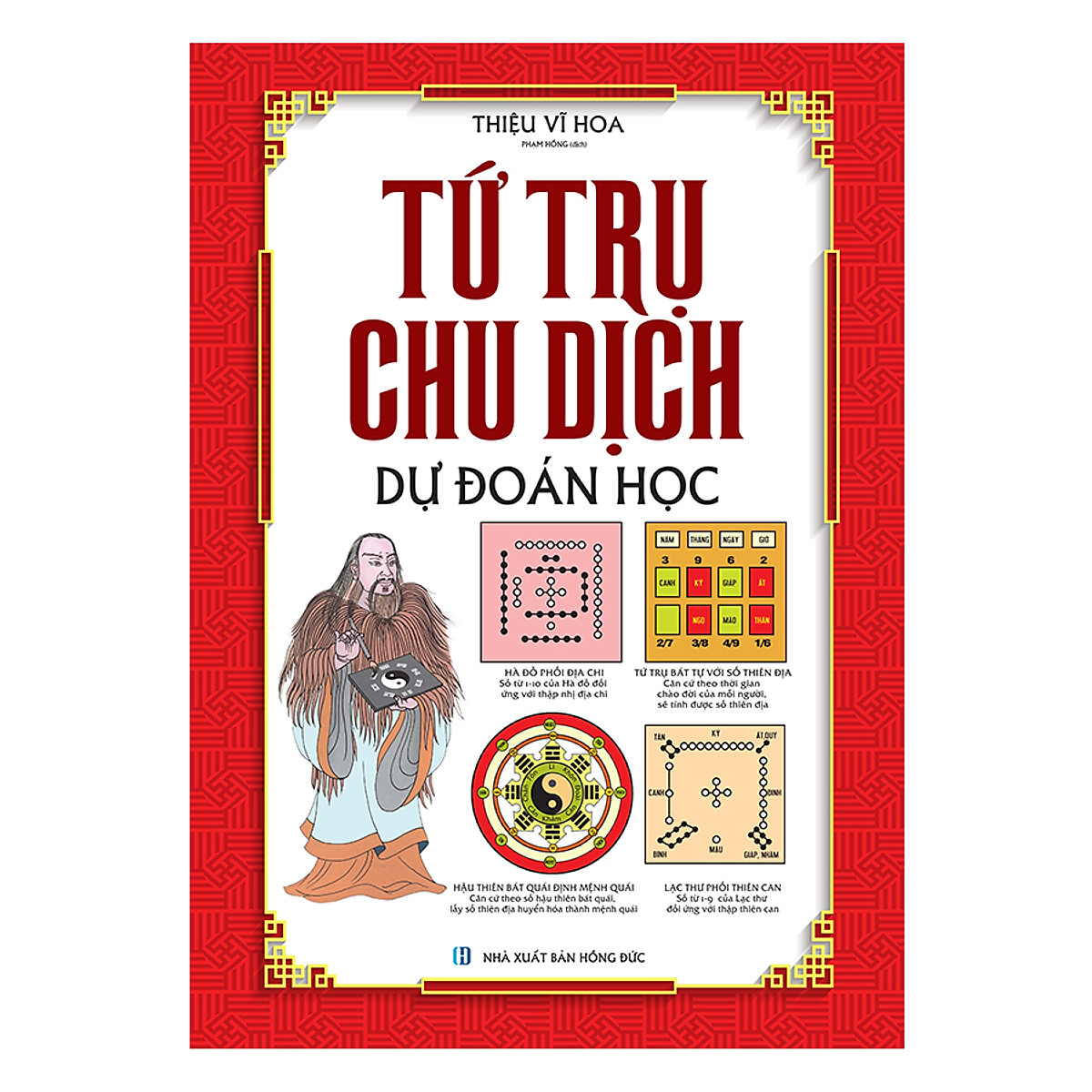 tứ trụ chu dịch dự đoán học - bìa cứng (tái bản 2024)