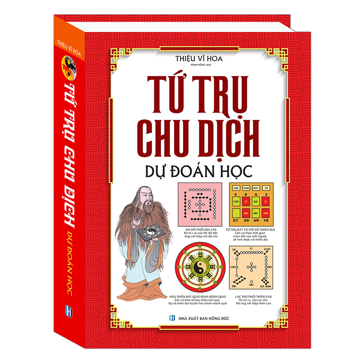 tứ trụ chu dịch dự đoán học - bìa cứng (tái bản 2024)