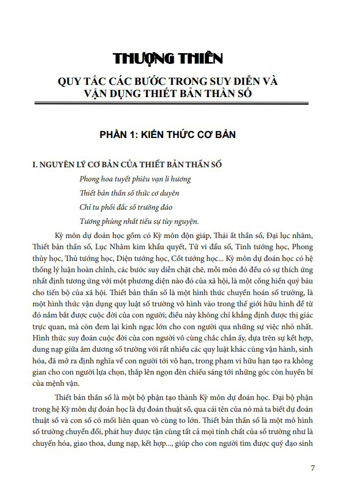 tứ trụ chu dịch dự đoán học - bìa cứng (tái bản 2024)