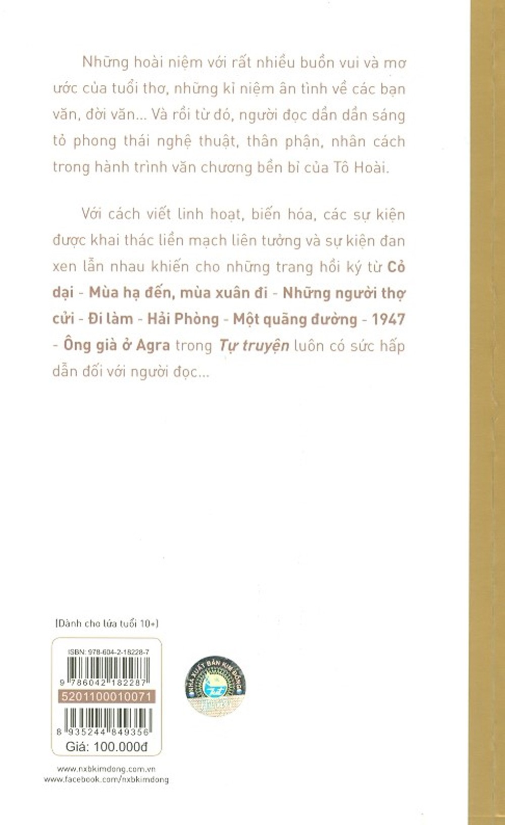 tự truyện - ấn bản kỉ niệm 100 năm tô hoài