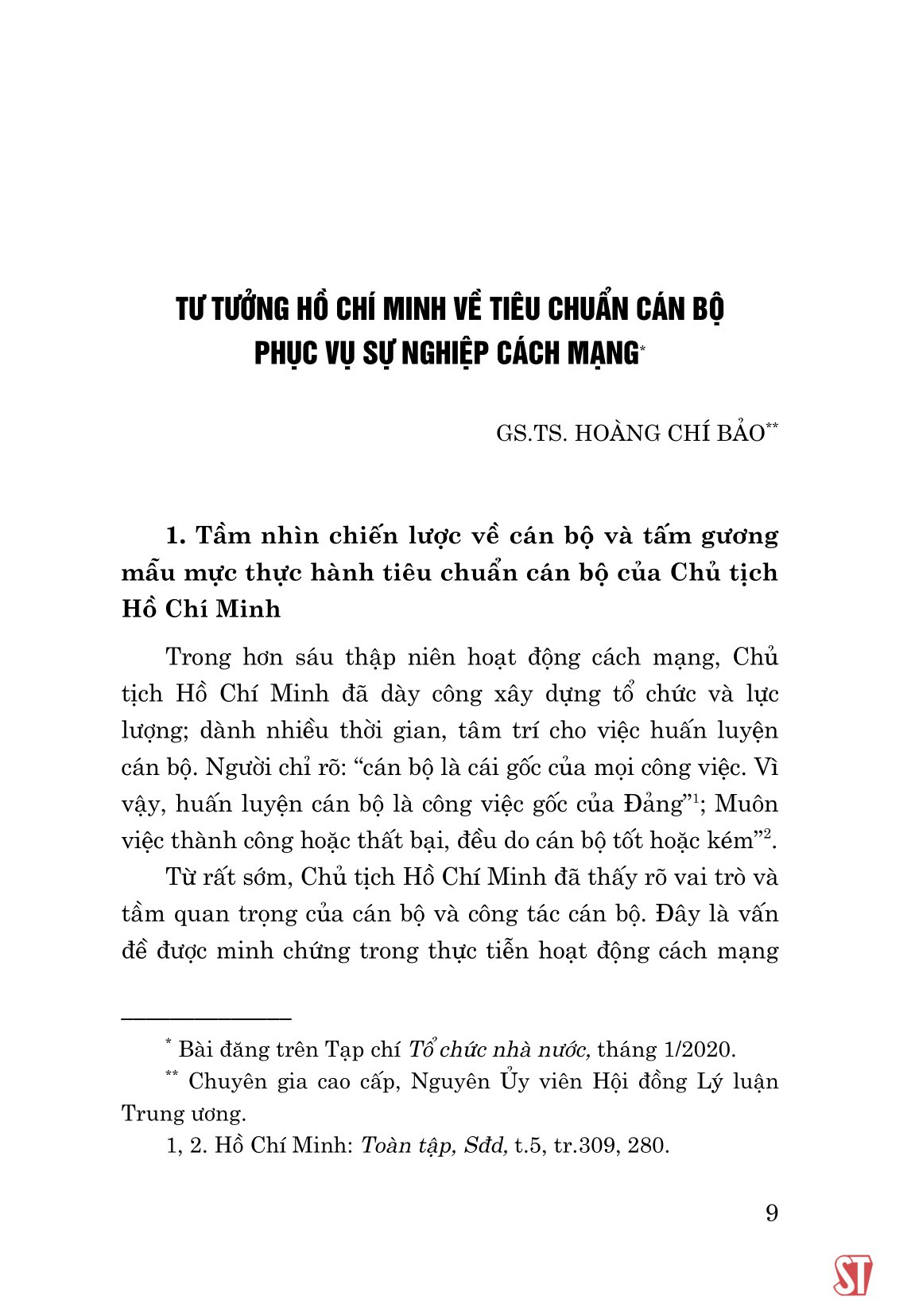 tư tưởng hồ chí minh về cán bộ, công tác cán bộ và sự kế thừa, vận dụng vào thực tiễn cách mạng việt nam