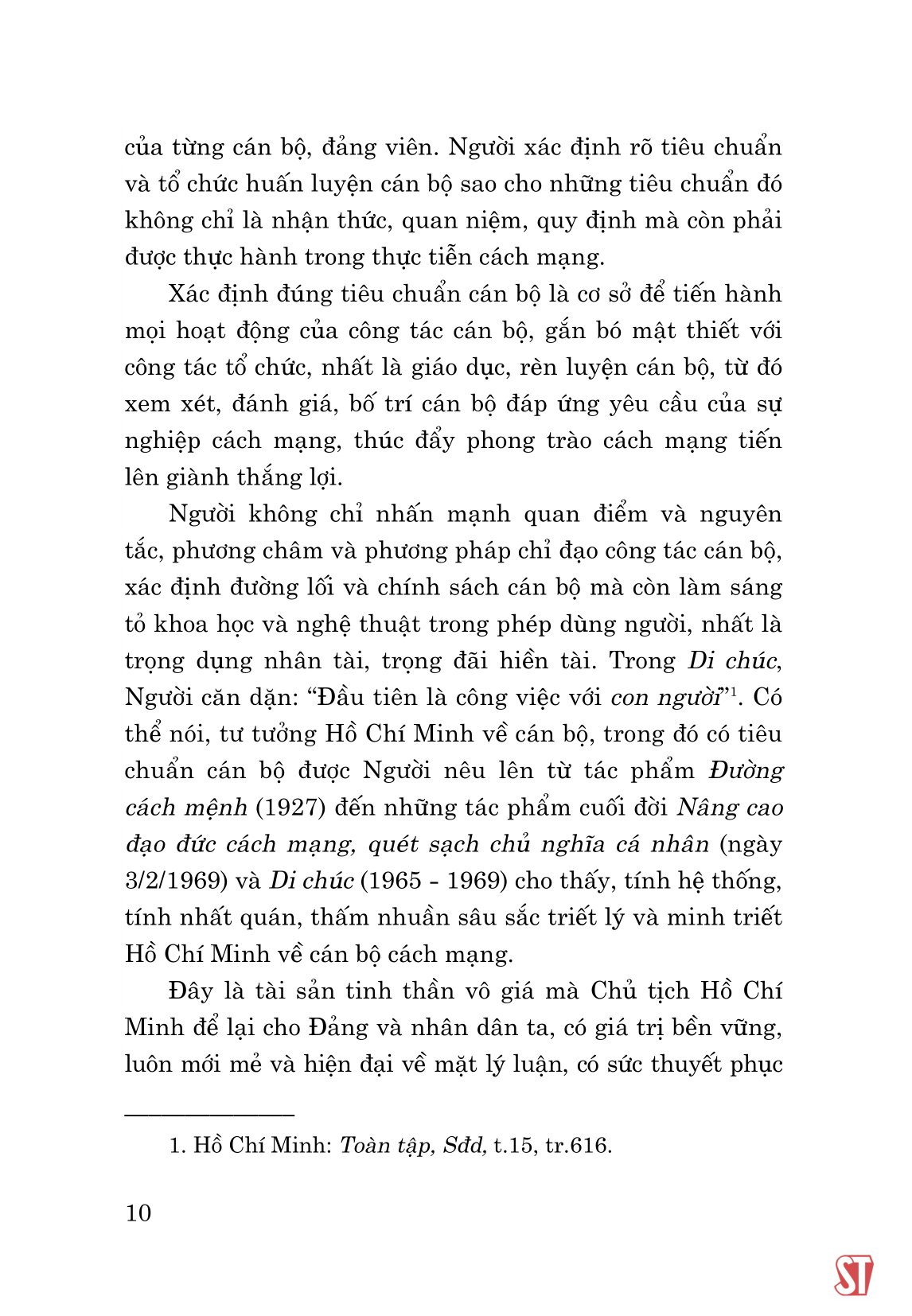 tư tưởng hồ chí minh về cán bộ, công tác cán bộ và sự kế thừa, vận dụng vào thực tiễn cách mạng việt nam