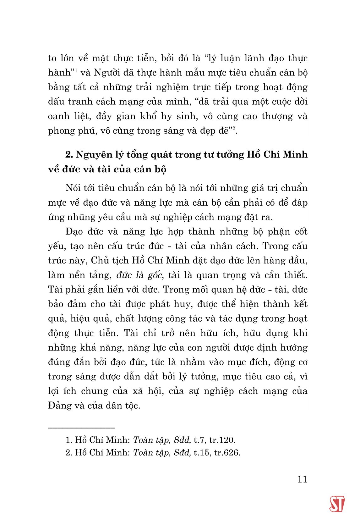 tư tưởng hồ chí minh về cán bộ, công tác cán bộ và sự kế thừa, vận dụng vào thực tiễn cách mạng việt nam