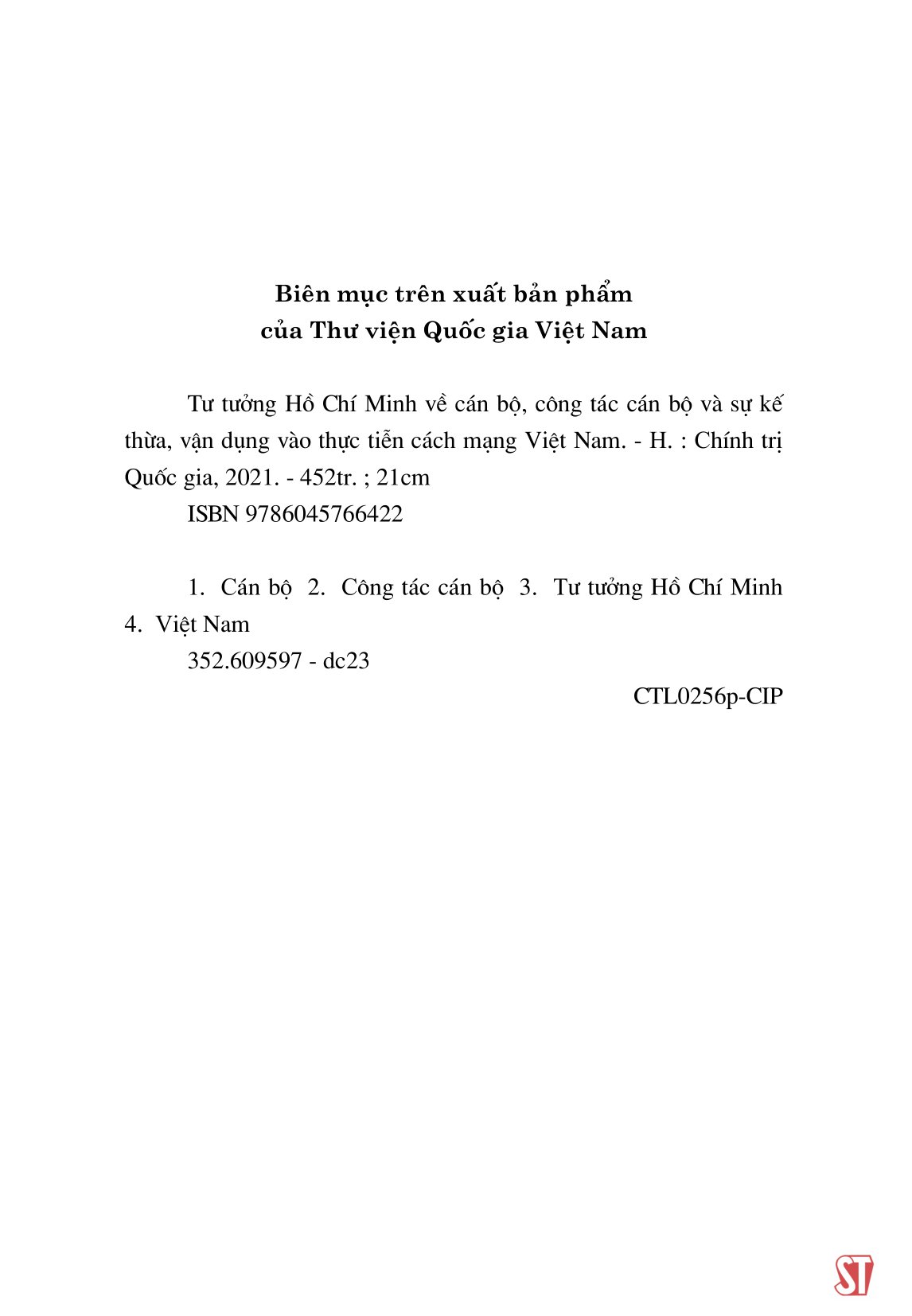 tư tưởng hồ chí minh về cán bộ, công tác cán bộ và sự kế thừa, vận dụng vào thực tiễn cách mạng việt nam