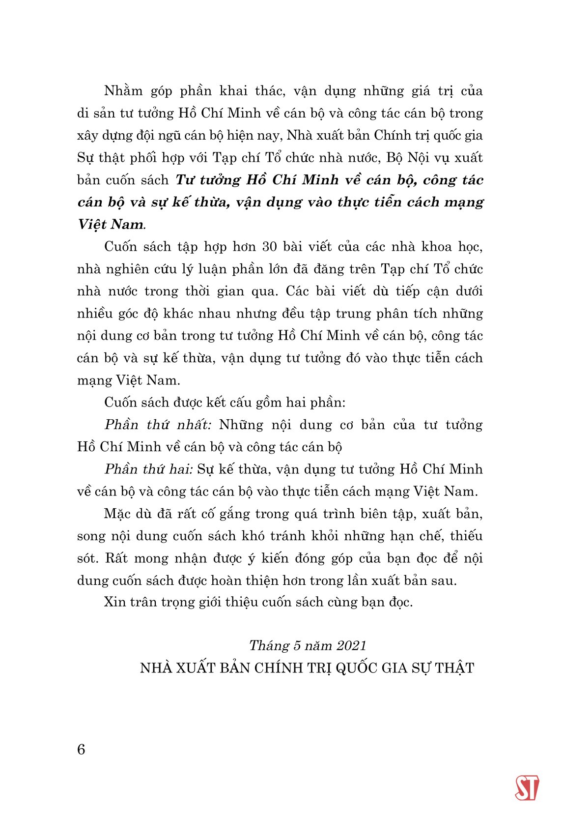 tư tưởng hồ chí minh về cán bộ, công tác cán bộ và sự kế thừa, vận dụng vào thực tiễn cách mạng việt nam