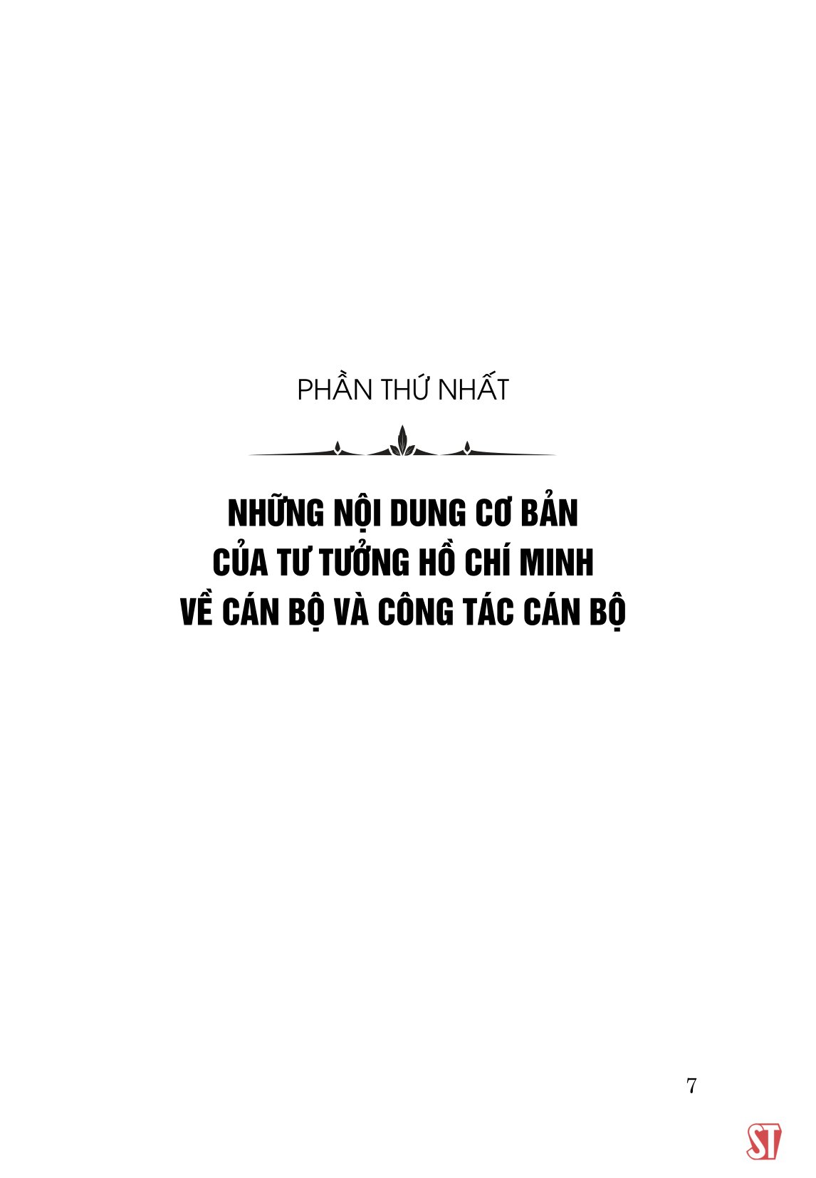 tư tưởng hồ chí minh về cán bộ, công tác cán bộ và sự kế thừa, vận dụng vào thực tiễn cách mạng việt nam