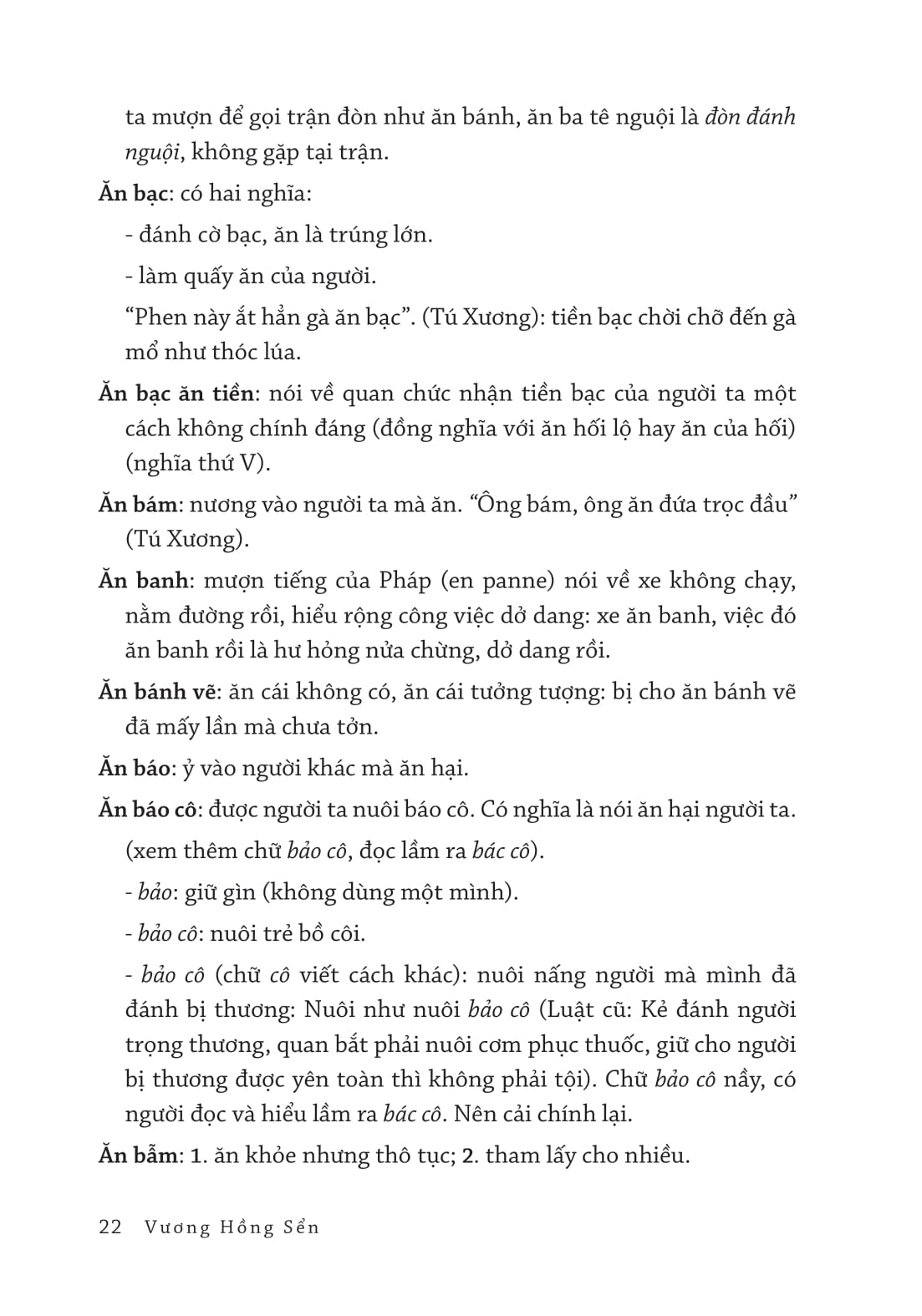 Tự Vị Tiếng Nói Miền Nam - Bìa Cứng