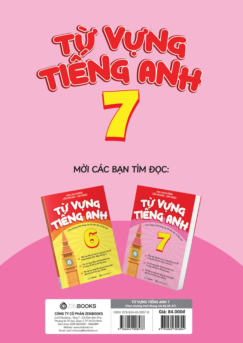 từ vựng tiếng anh 7