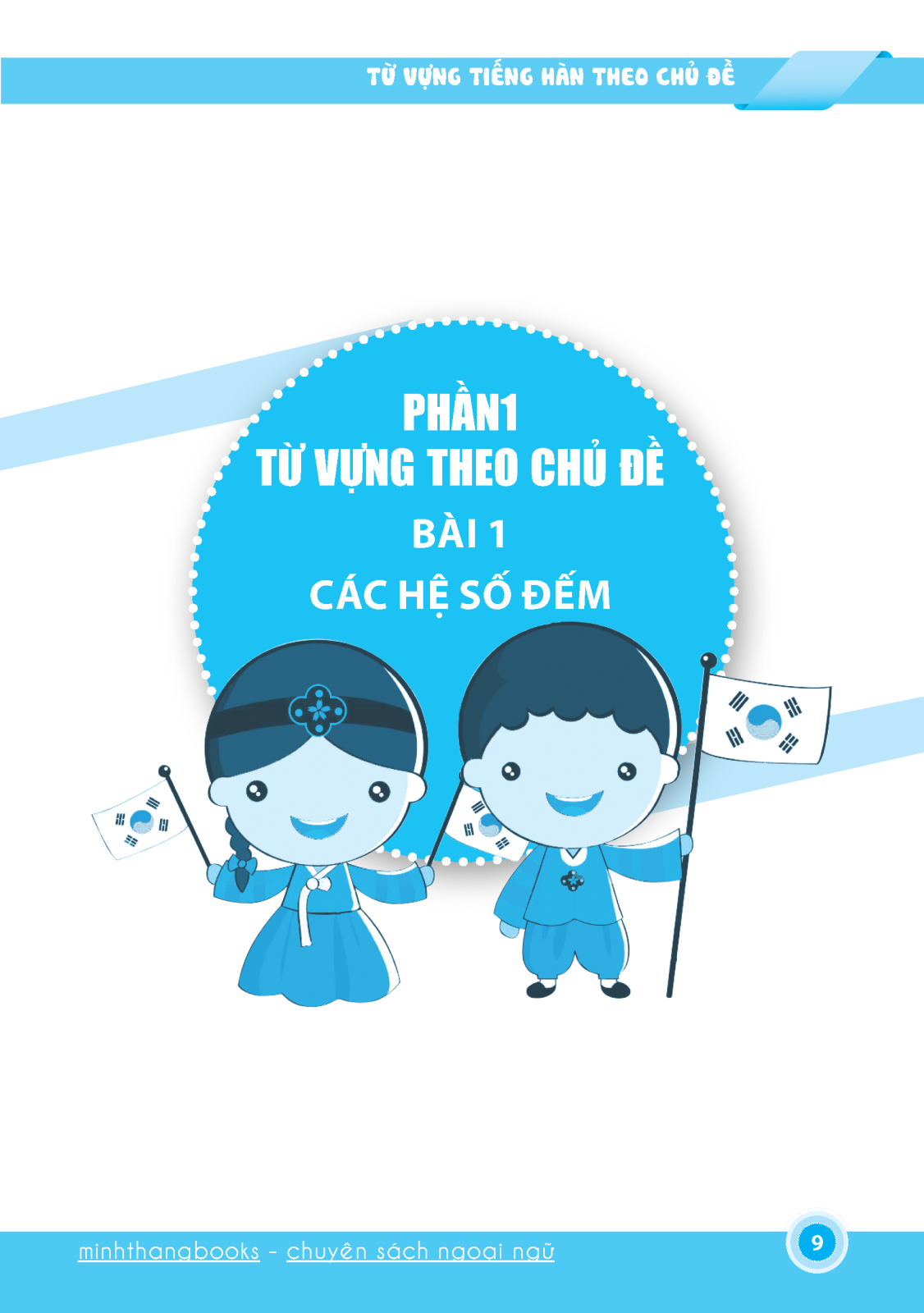 từ vựng tiếng hàn theo chủ đề (tái bản - kèm đĩa cd)