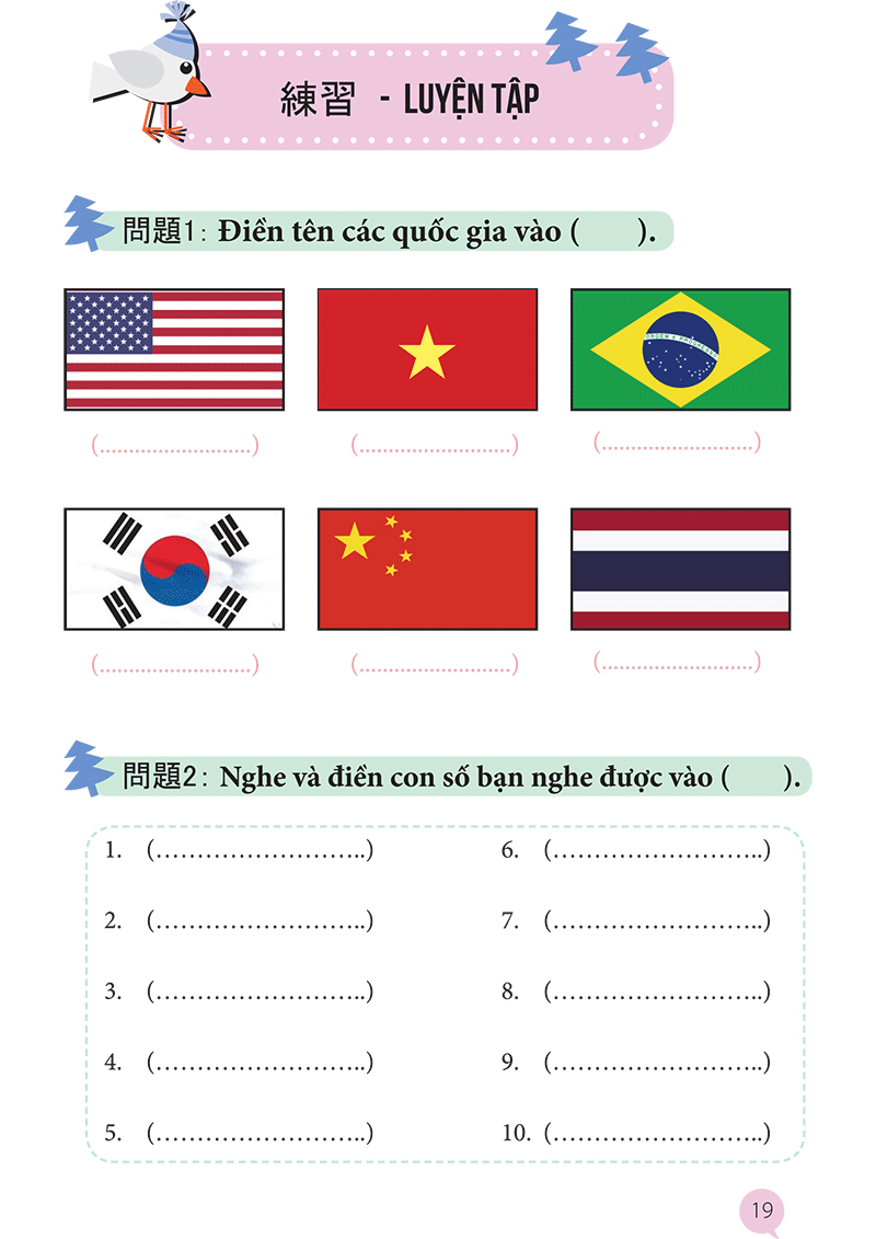 từ vựng tiếng nhật qua hội thoại giao tiếp