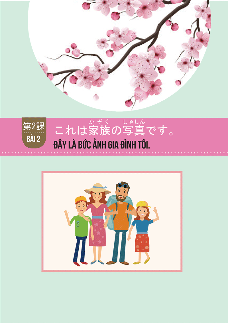 từ vựng tiếng nhật qua hội thoại giao tiếp