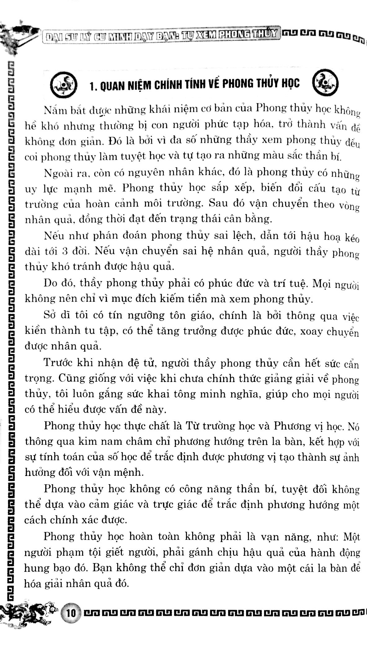 tự xem phong thủy