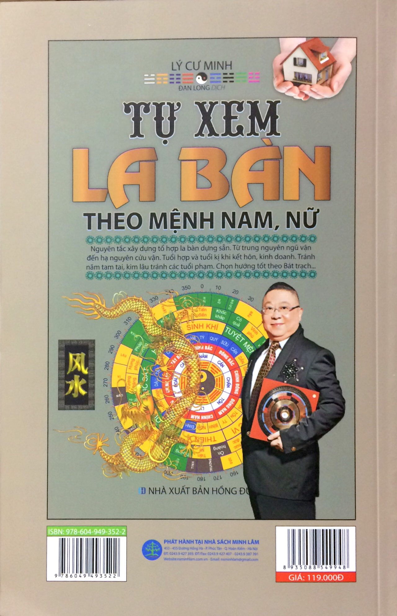 tự xem phong thủy