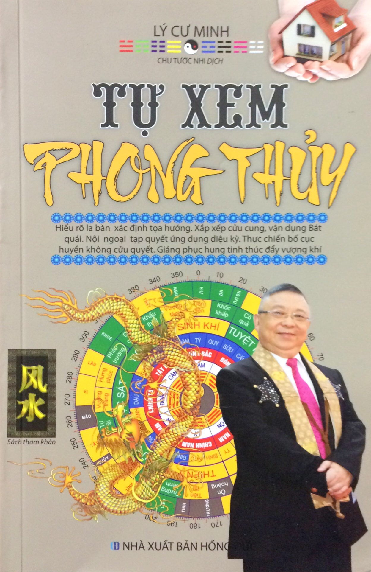 tự xem phong thủy