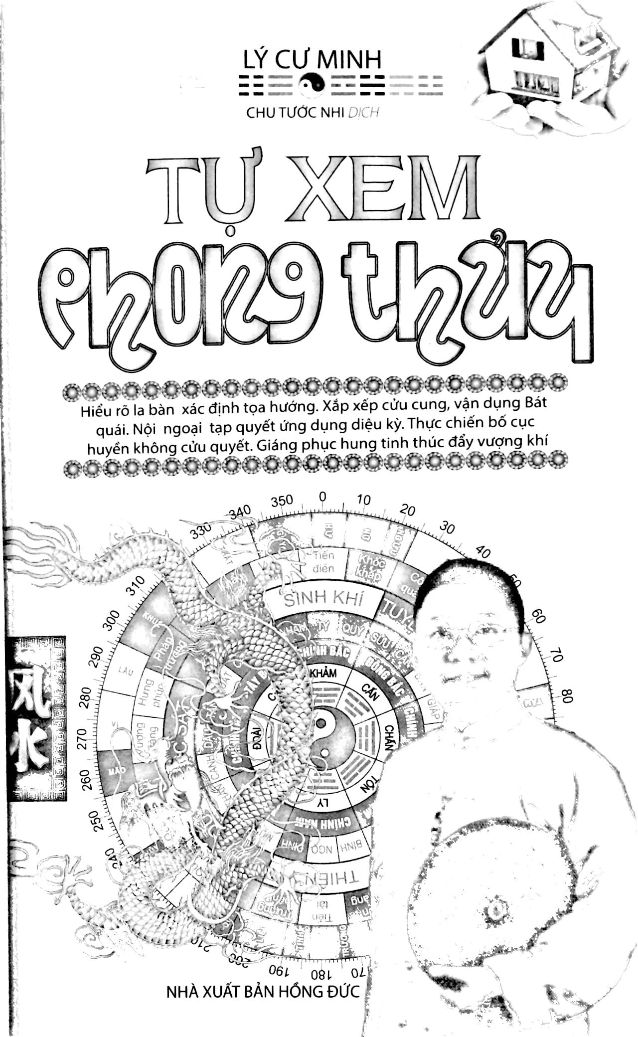 tự xem phong thủy