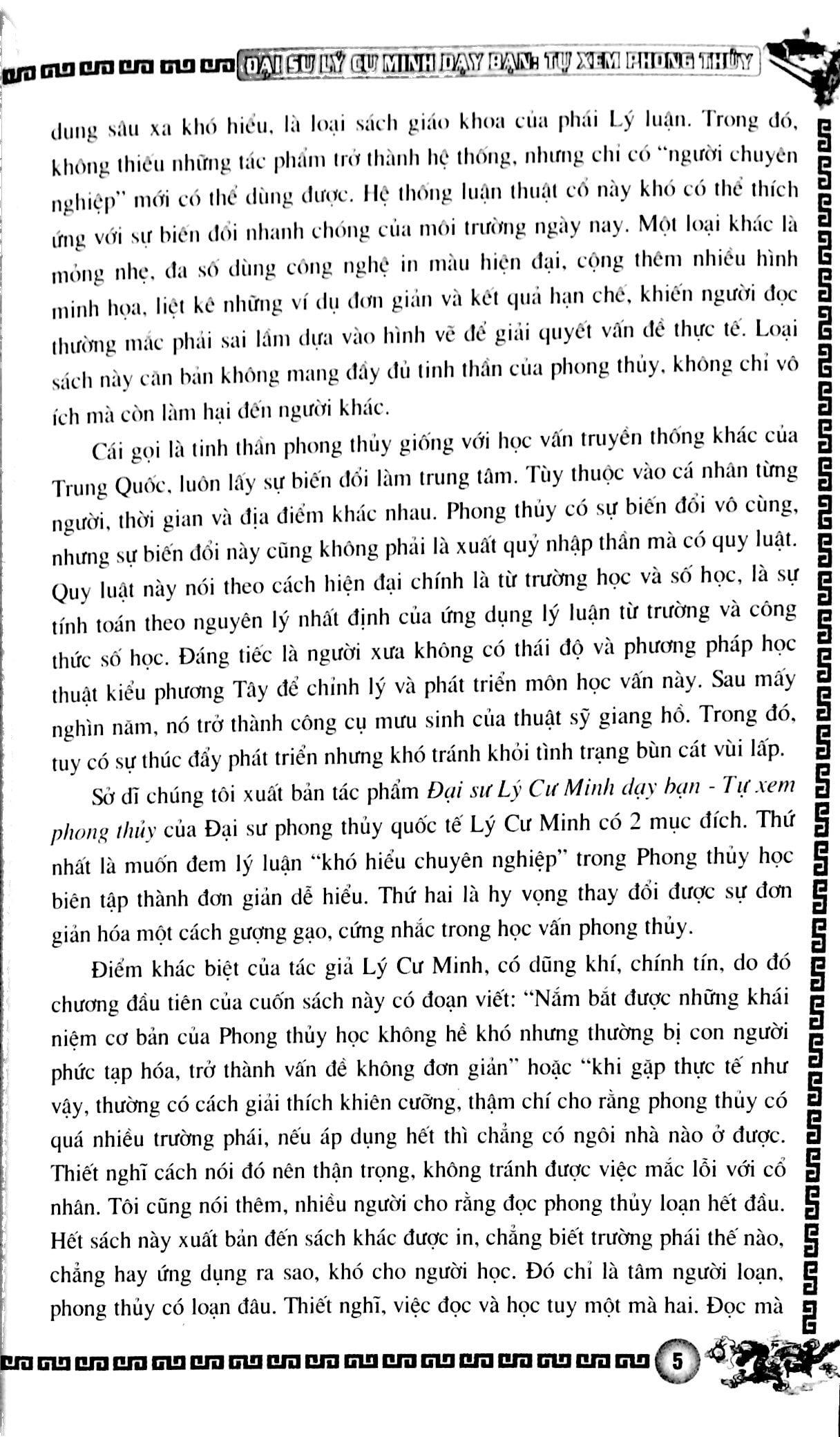 tự xem phong thủy