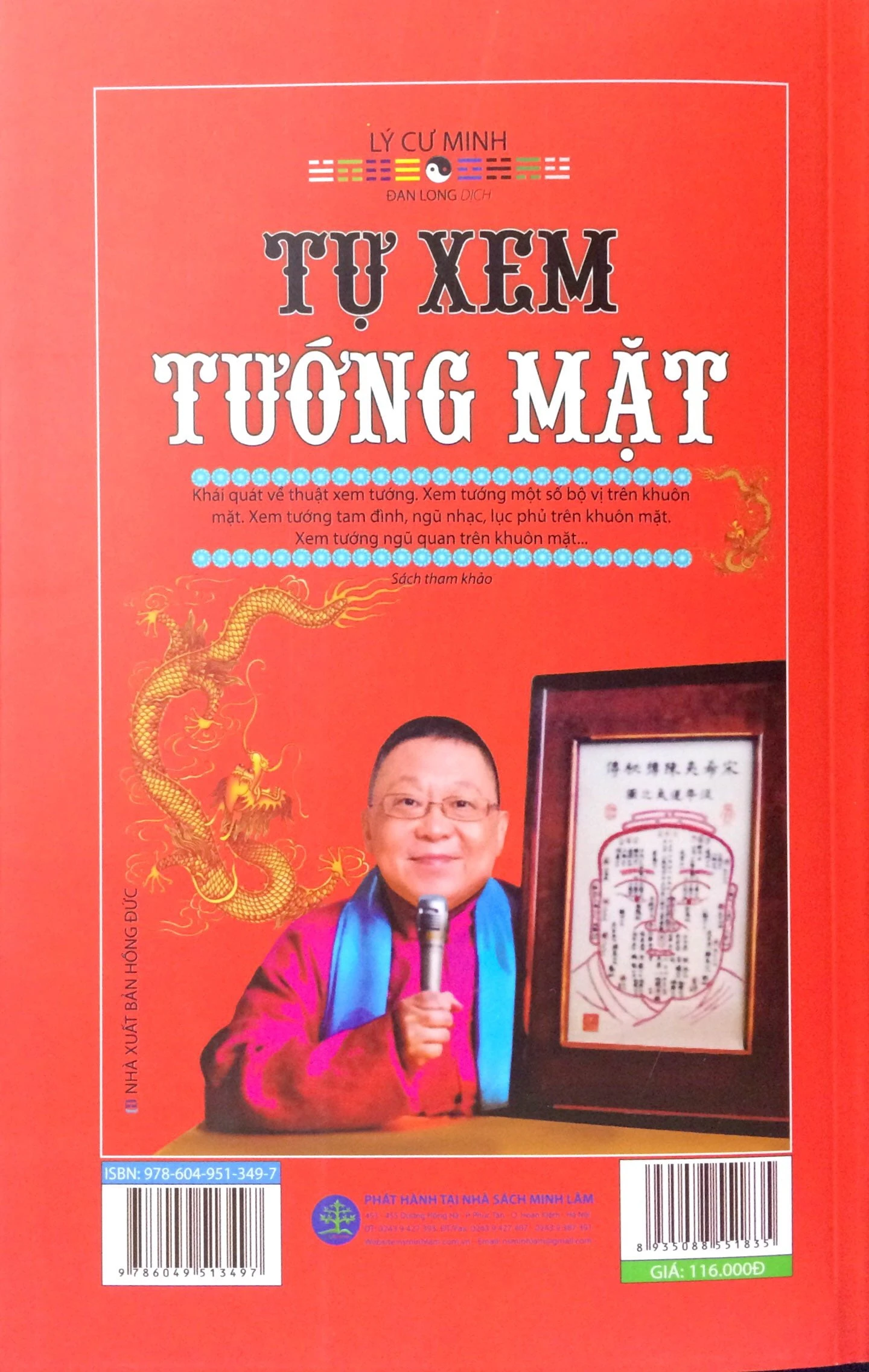 tự xem tướng mặt