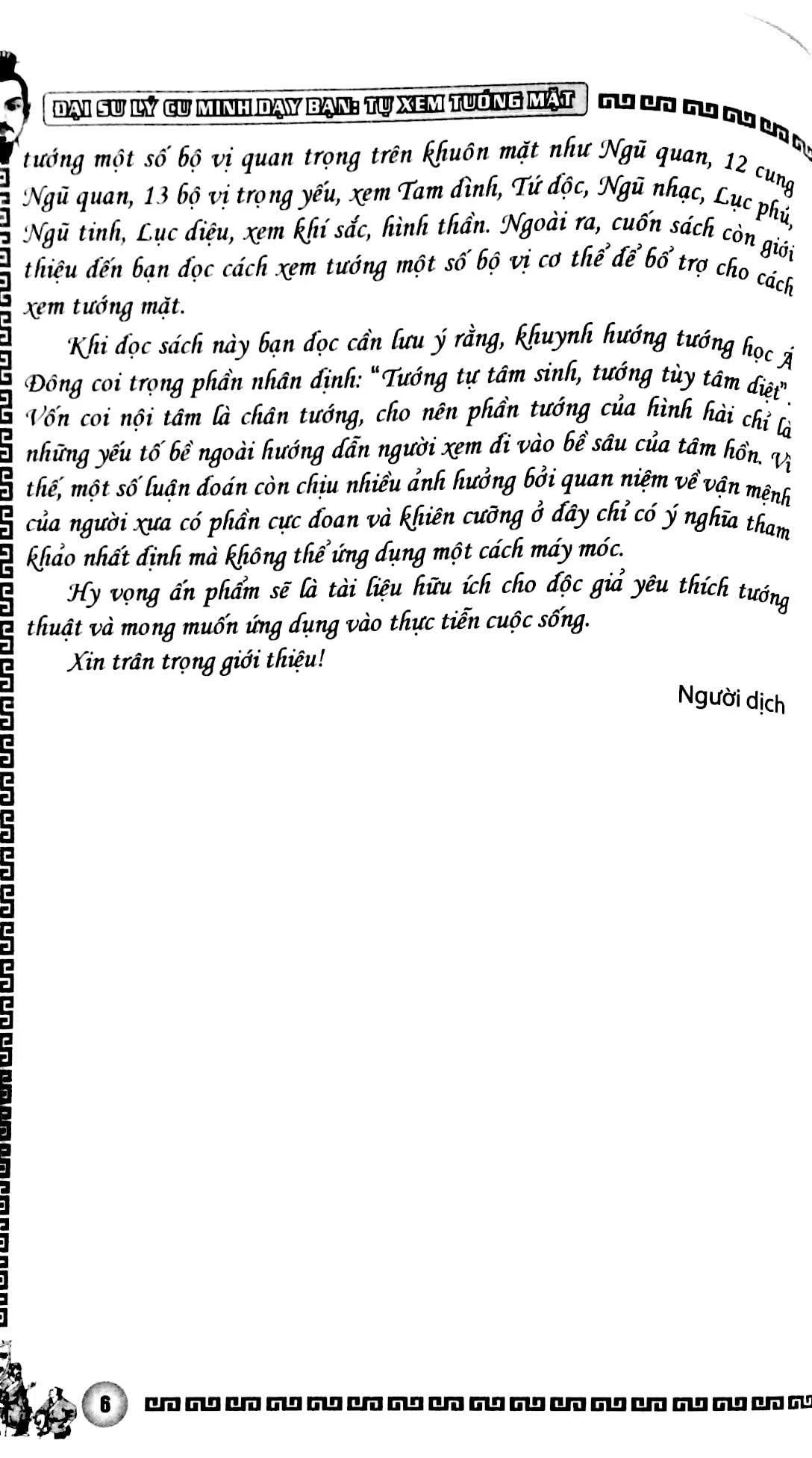 tự xem tướng mặt