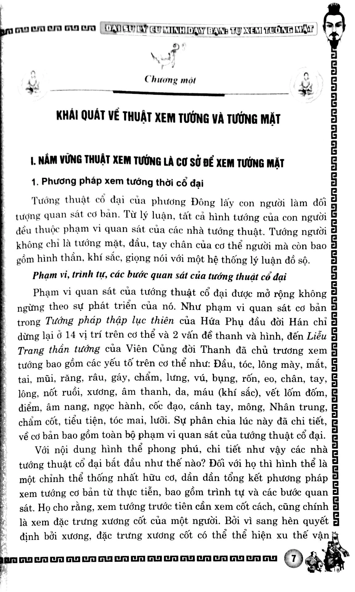 tự xem tướng mặt