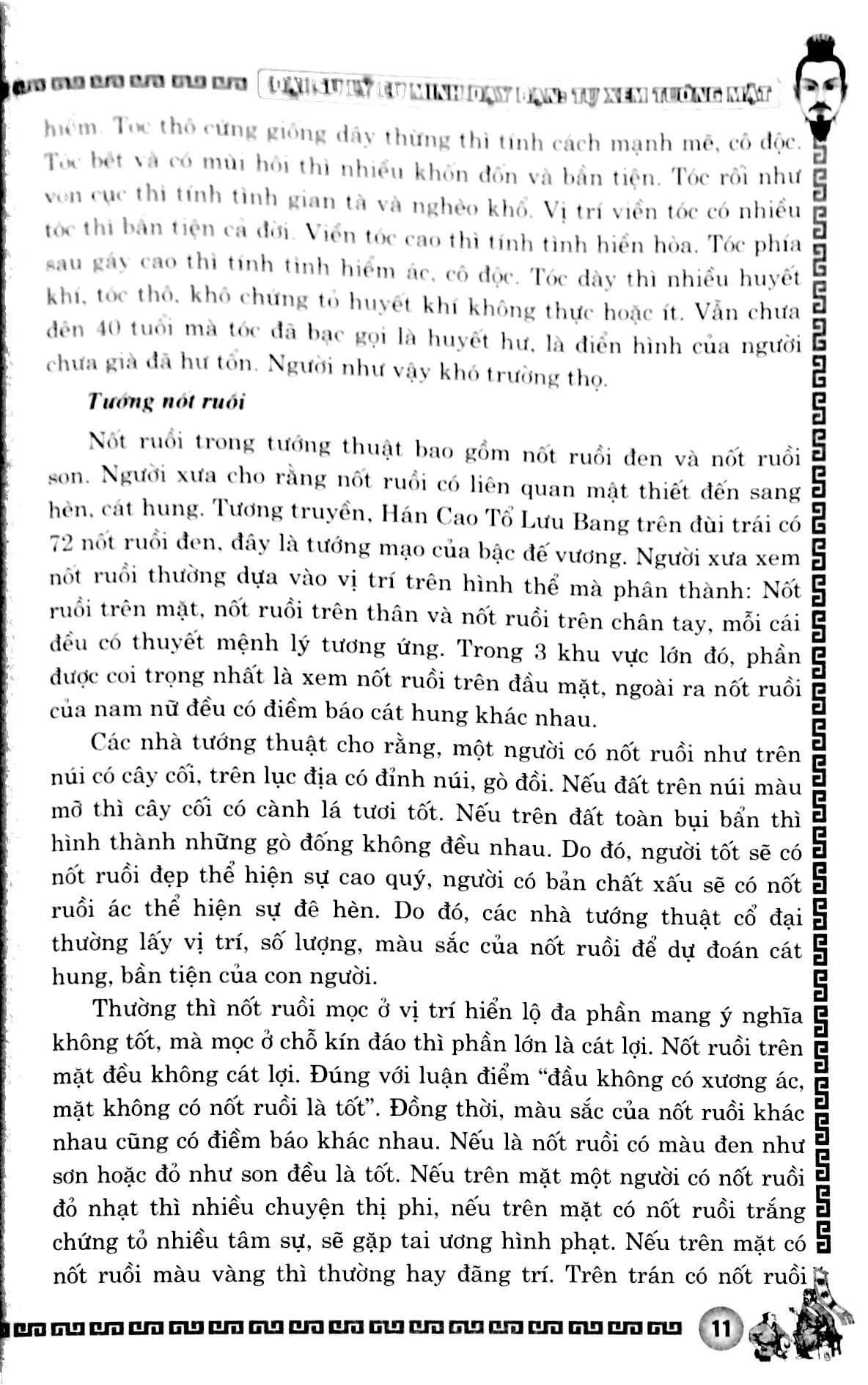 tự xem tướng mặt