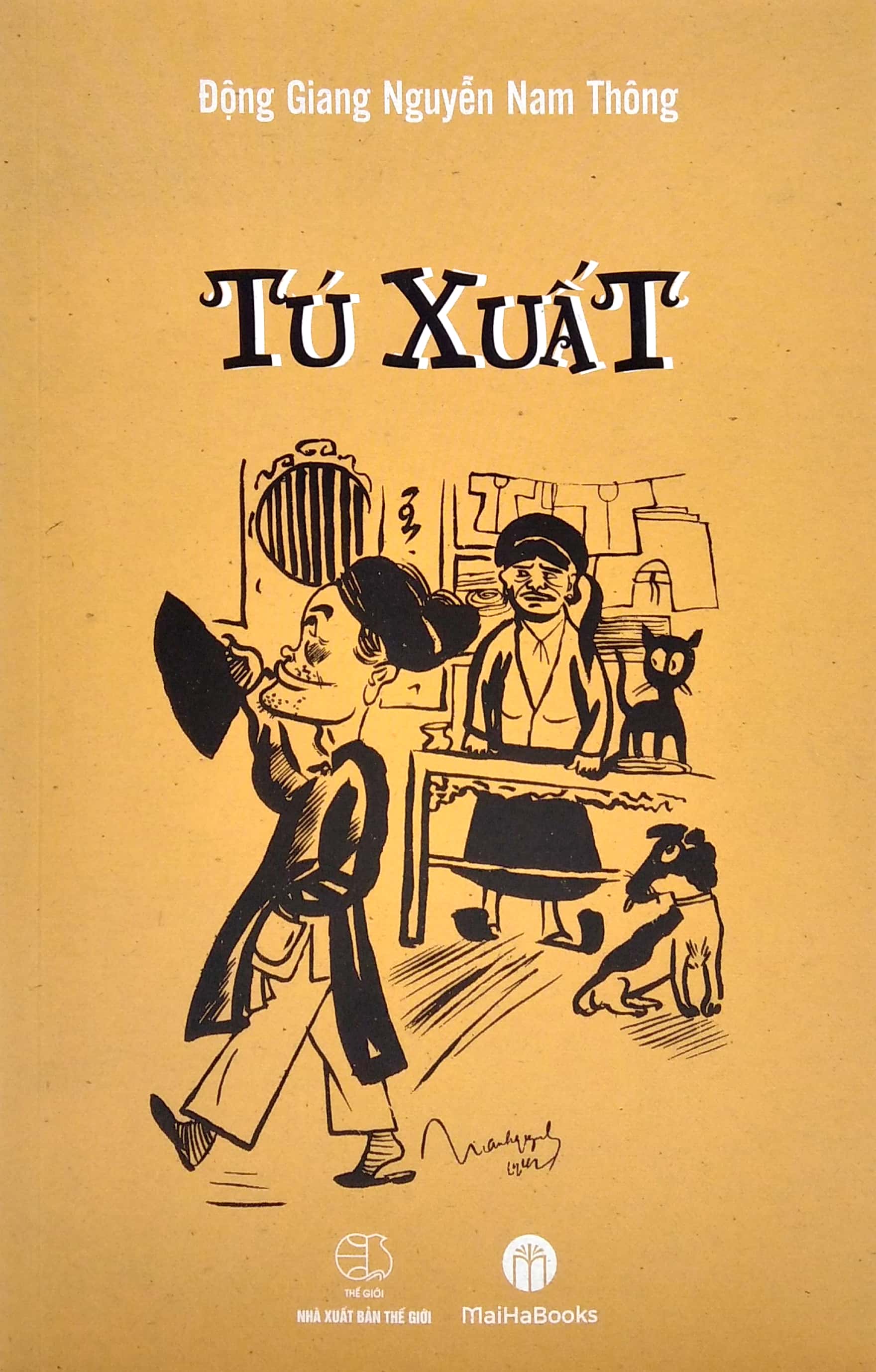 tú xuất