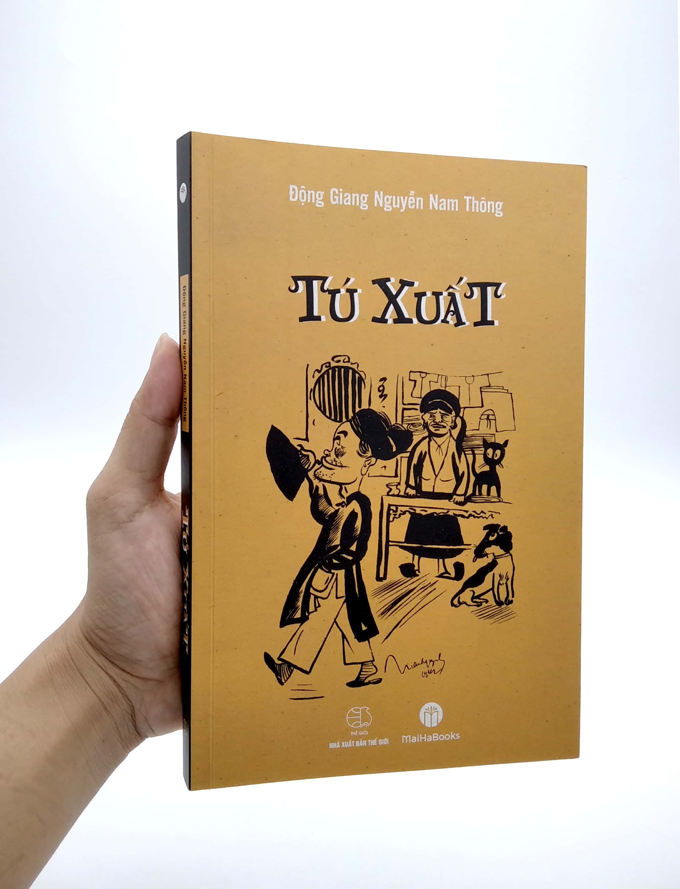 tú xuất