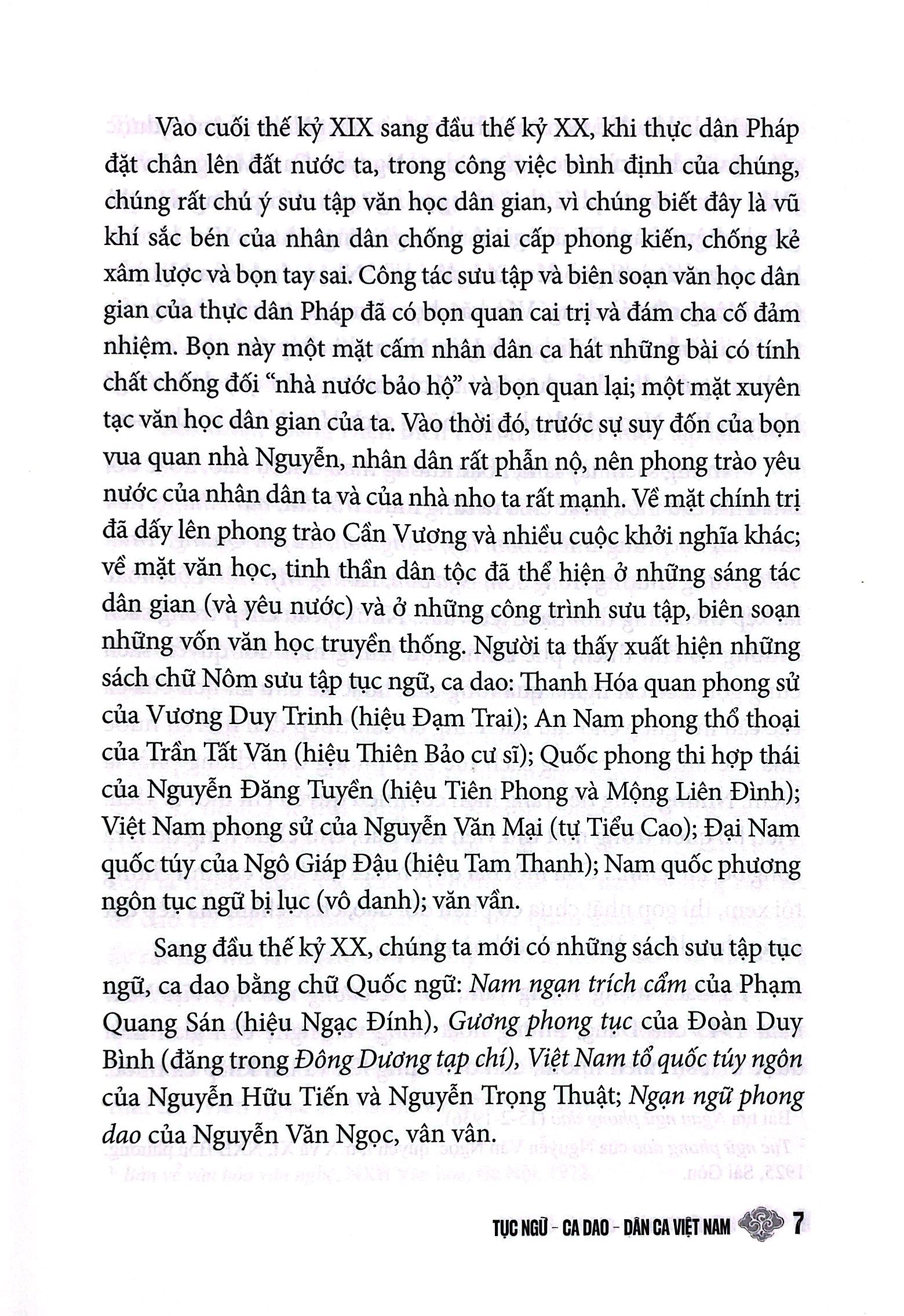 tục ngữ ca dao dân ca việt nam