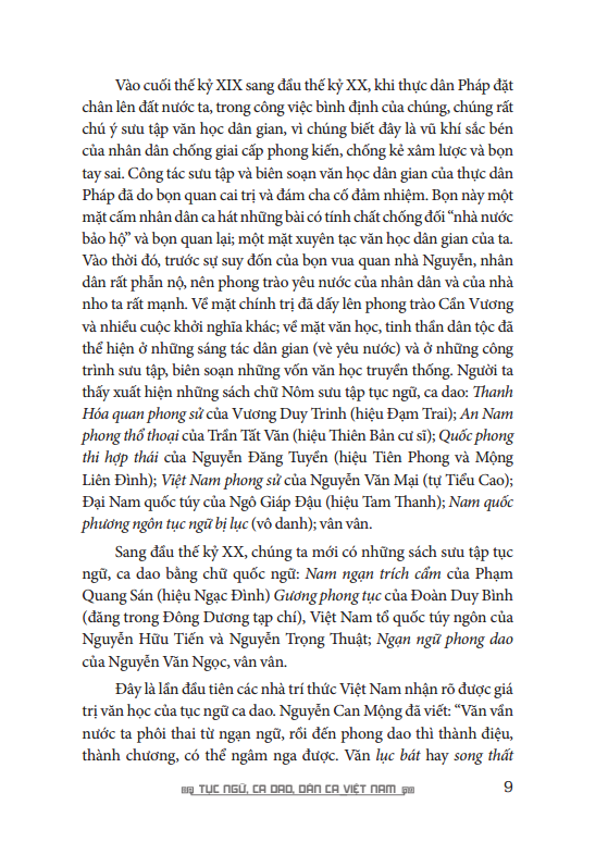 tục ngữ, ca dao, dân ca việt nam - bìa cứng (tái bản 2023)