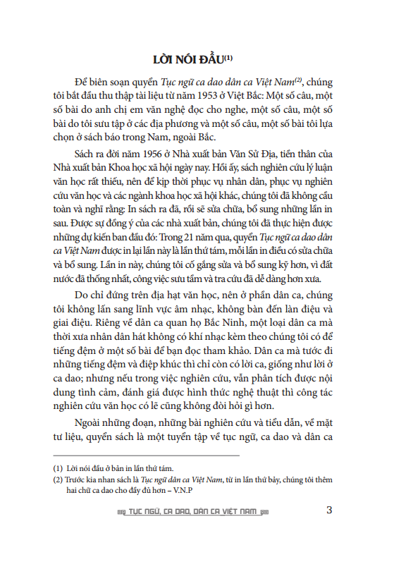 tục ngữ, ca dao, dân ca việt nam - bìa cứng (tái bản 2023)