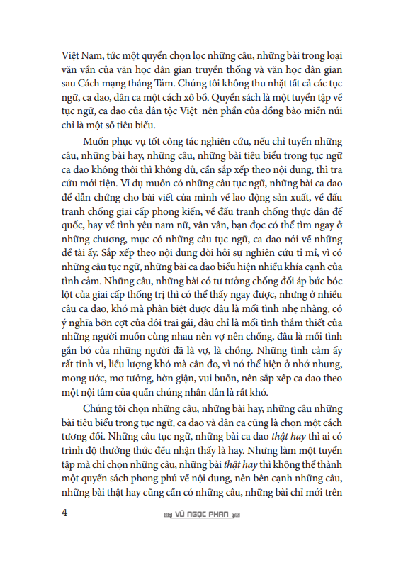 tục ngữ, ca dao, dân ca việt nam - bìa cứng (tái bản 2023)