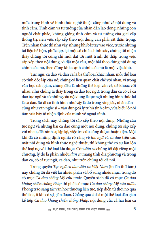 tục ngữ, ca dao, dân ca việt nam - bìa cứng (tái bản 2023)