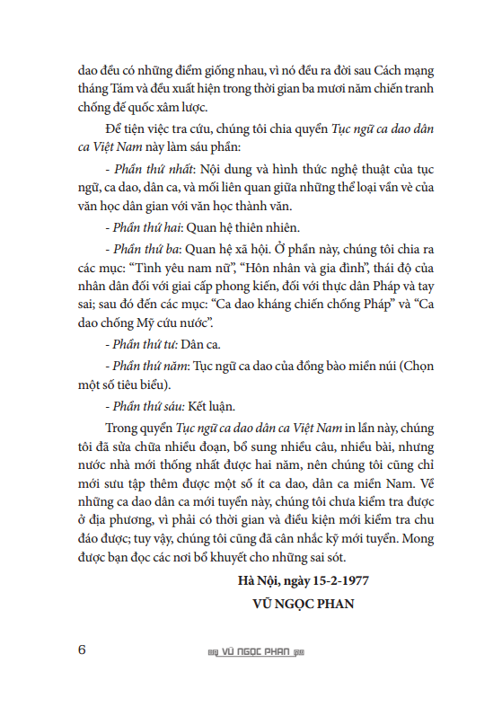 tục ngữ, ca dao, dân ca việt nam - bìa cứng (tái bản 2023)