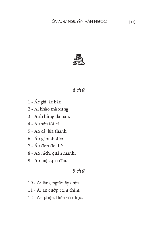 tục ngữ phong dao (tái bản 2024)