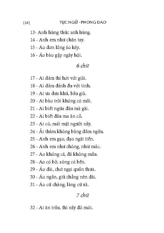 tục ngữ phong dao (tái bản 2024)
