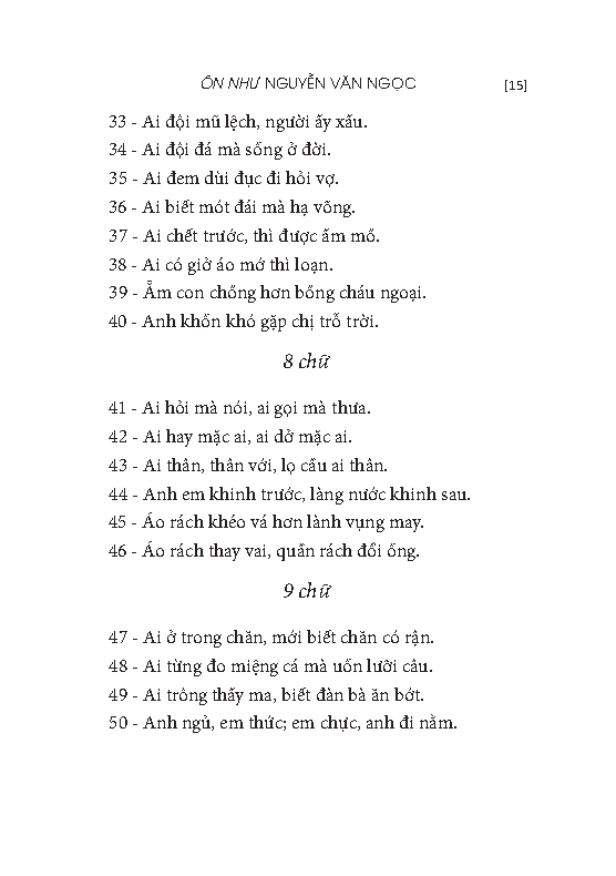 tục ngữ phong dao (tái bản 2024)