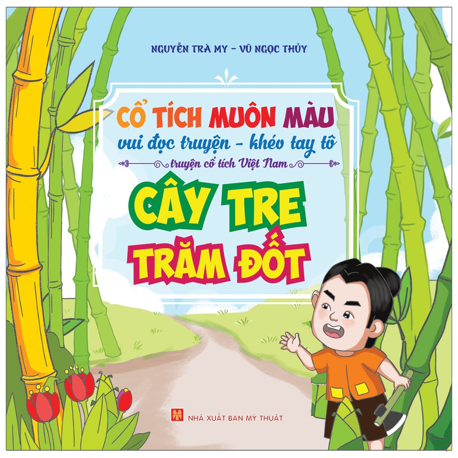 túi cổ tích muôn màu