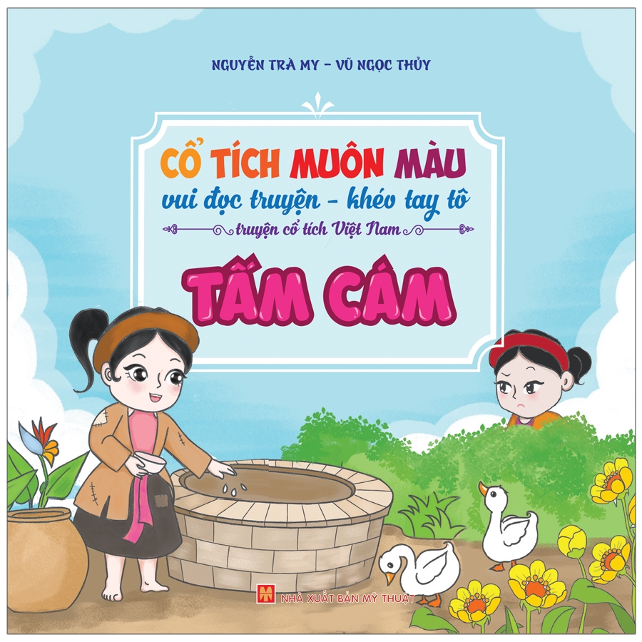 túi cổ tích muôn màu