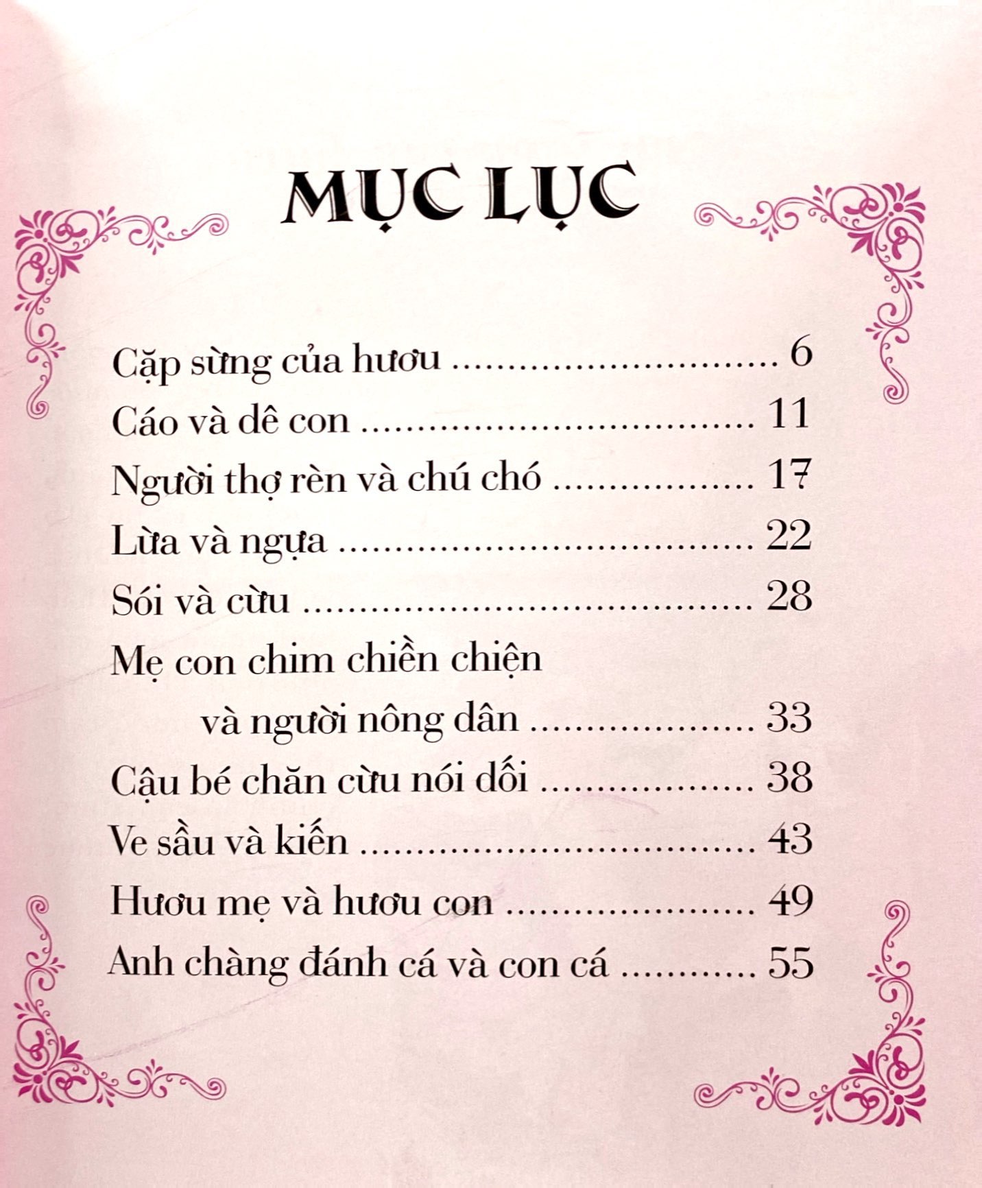 Tui Truyen Xinh Dep - 10 Cau Chuyen Tuyet Voi De Cac Ban Nho Mang Theo Ben Minh (Tui Mau Hong)