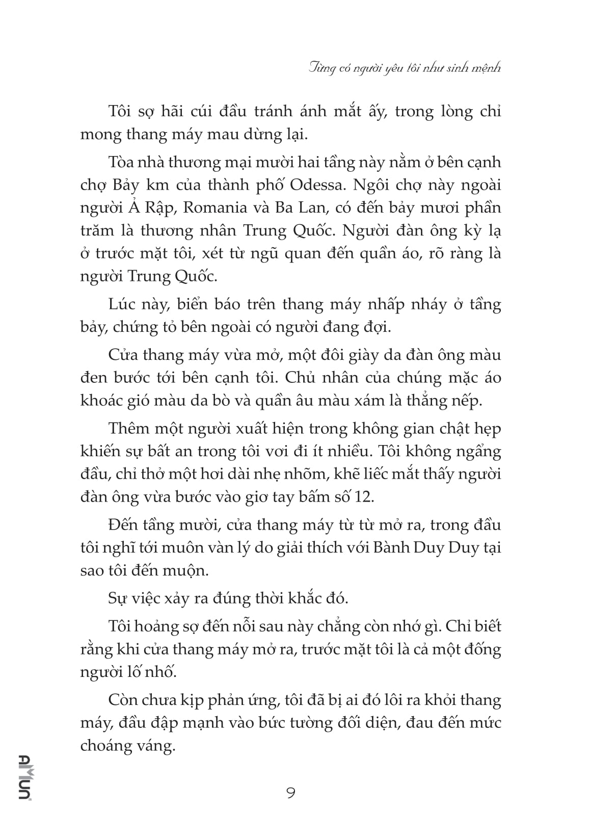 từng có người yêu tôi như sinh mệnh (tái bản 2024)