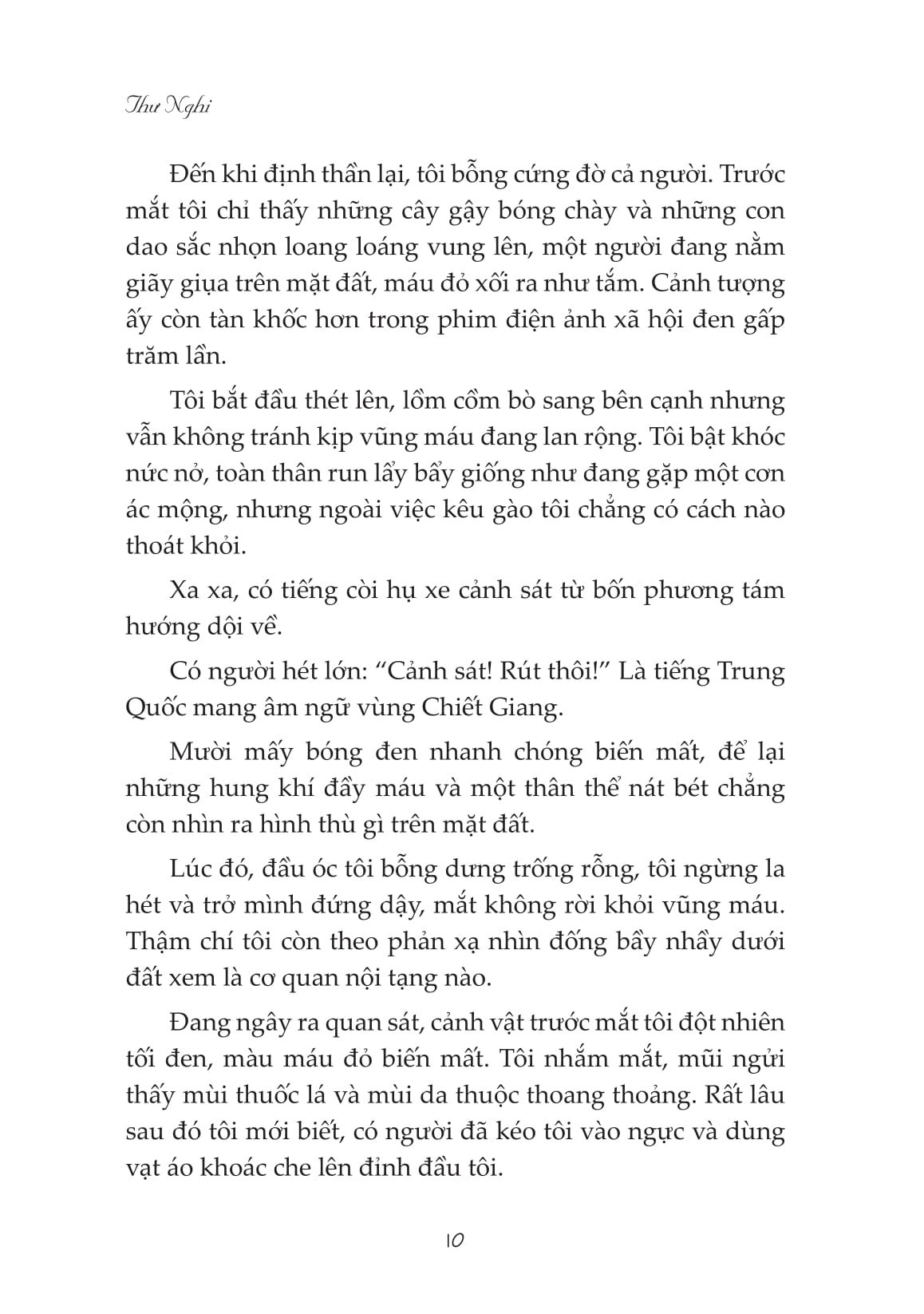 từng có người yêu tôi như sinh mệnh (tái bản 2024)