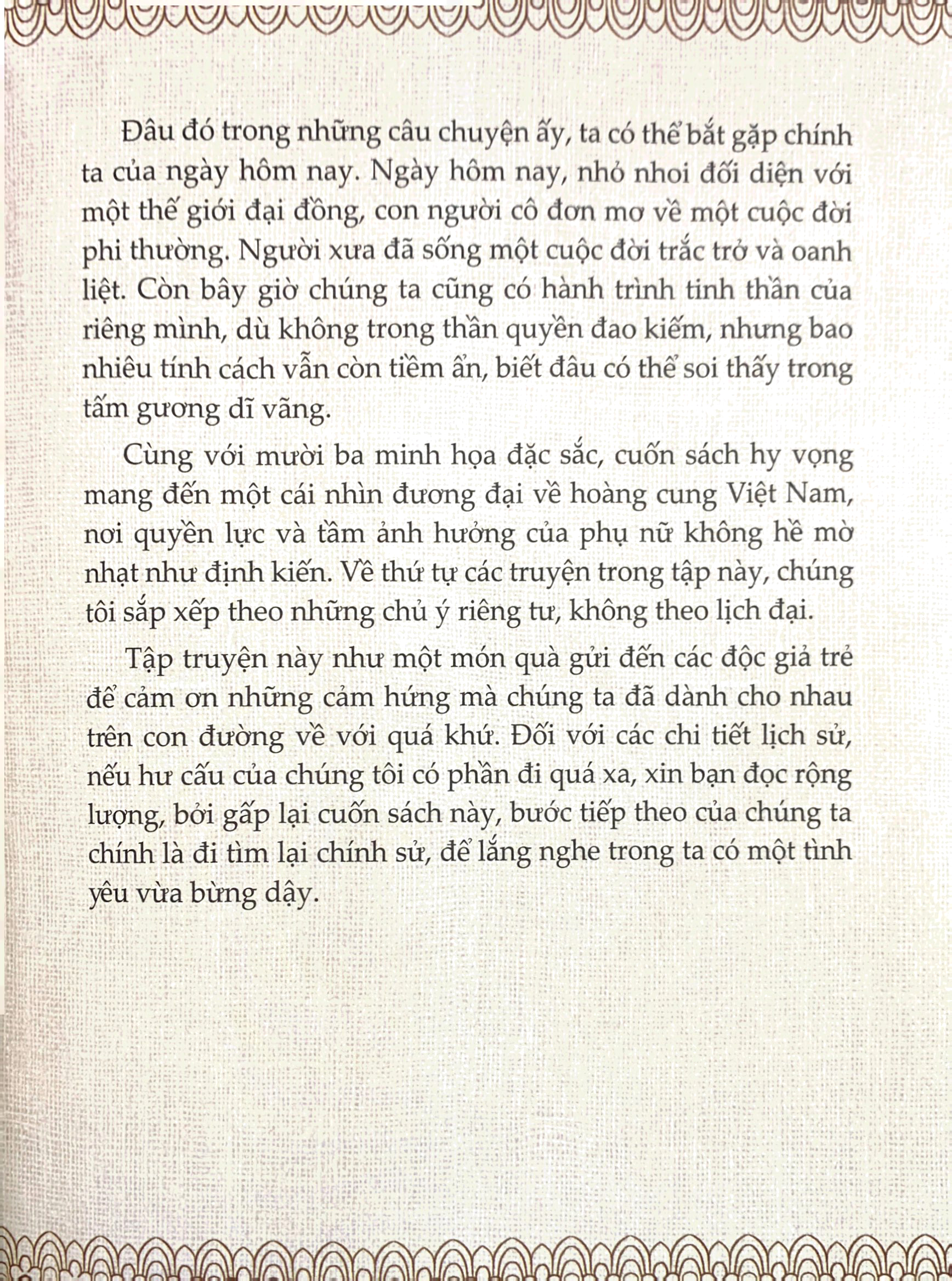 tước gấm giấu đay