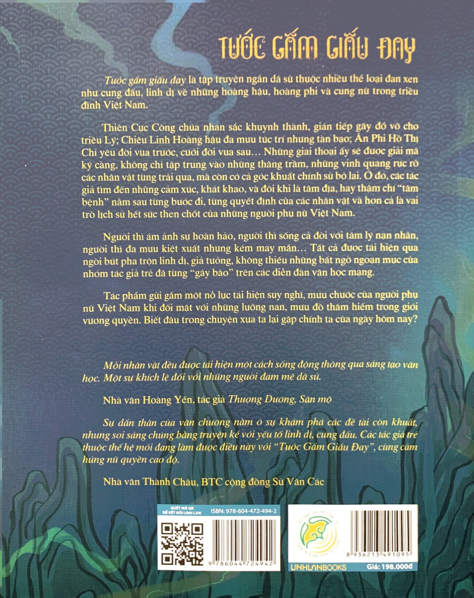 tước gấm giấu đay