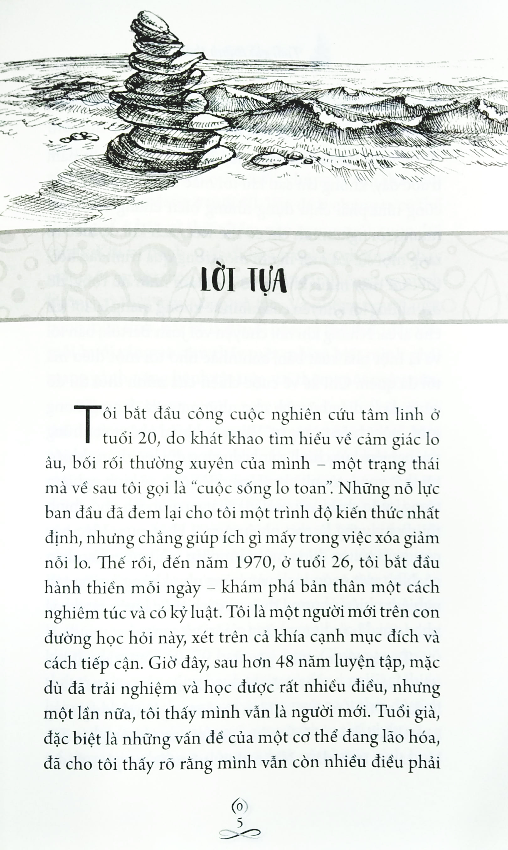 tuổi già thanh thản