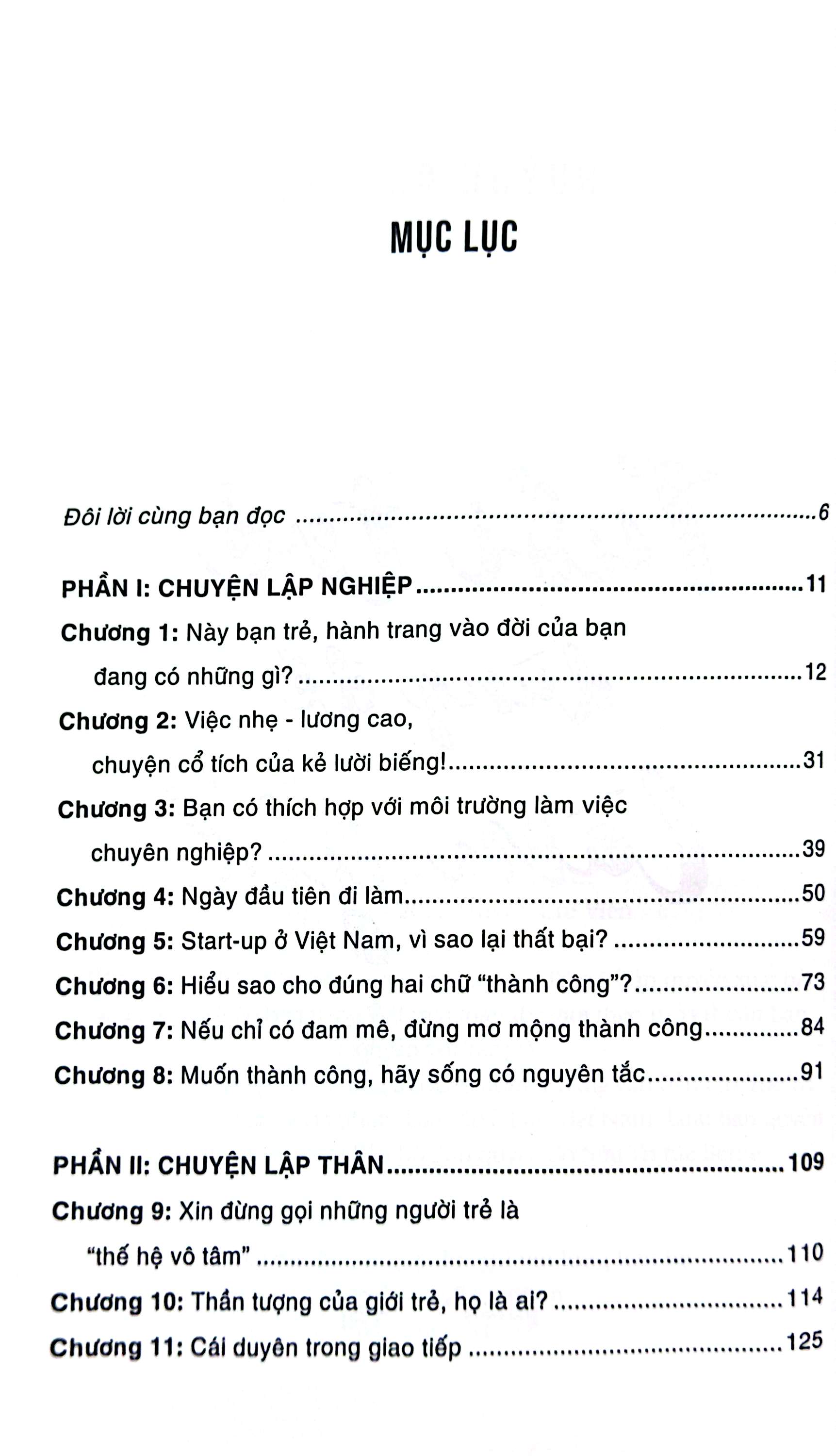 tuổi trẻ dùng để làm gì?